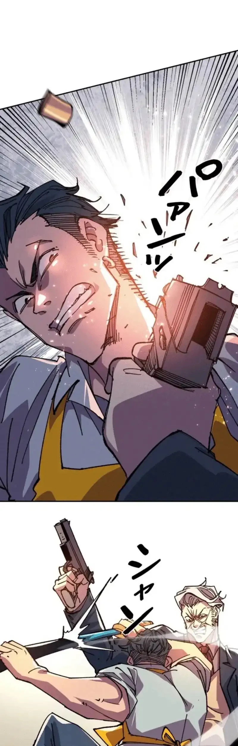 The Strongest Monster Killer Dad in History Chapter 15 - halaman 21