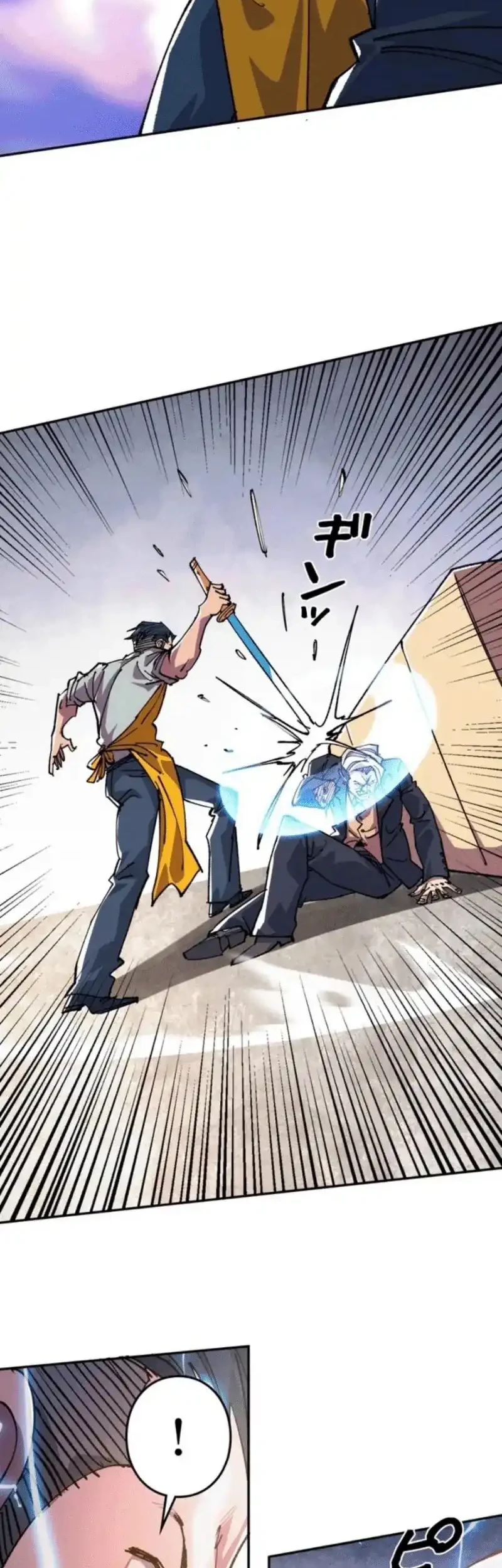 The Strongest Monster Killer Dad in History Chapter 15 - halaman 28