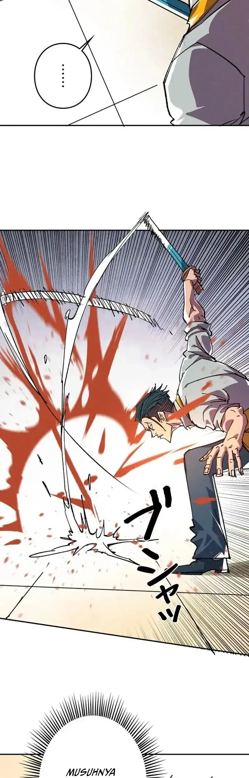 The Strongest Monster Killer Dad in History Chapter 16 - halaman 12