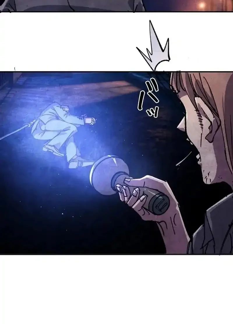 The Strongest Monster Killer Dad in History Chapter 16 - halaman 21