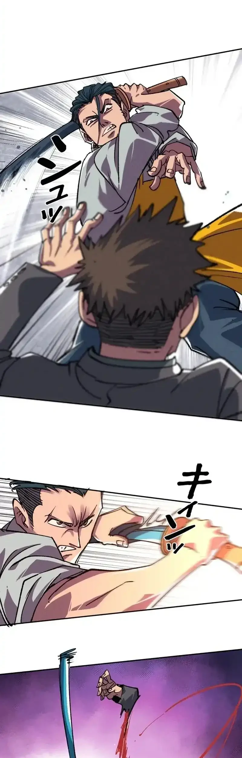 The Strongest Monster Killer Dad in History Chapter 16 - halaman 27