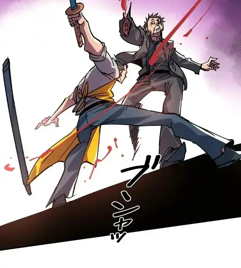 The Strongest Monster Killer Dad in History Chapter 16 - halaman 28