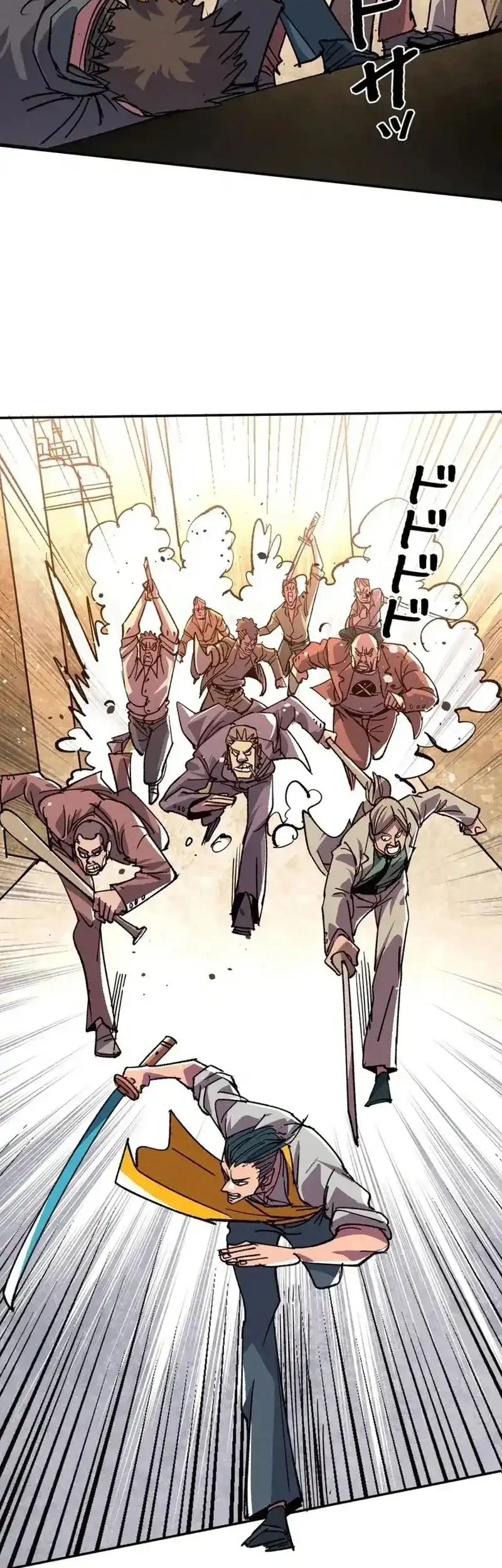 The Strongest Monster Killer Dad in History Chapter 16 - halaman 30