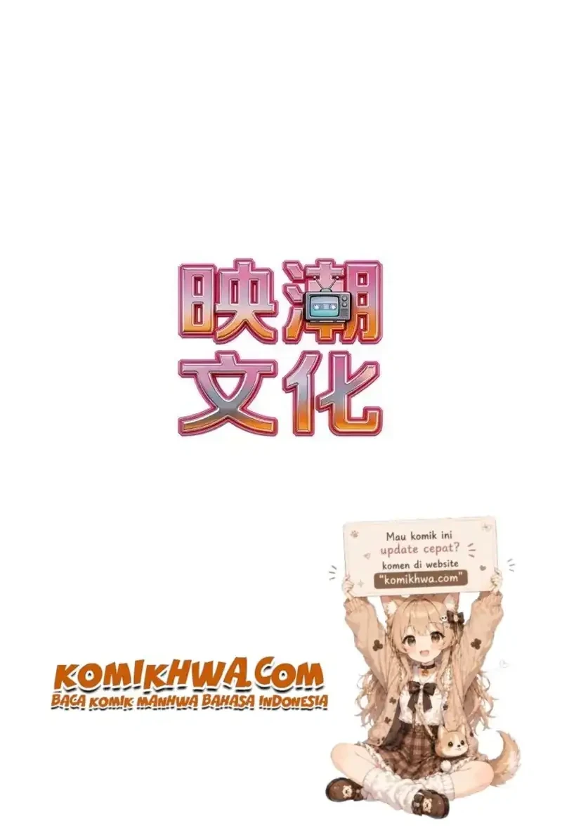 The Strongest Monster Killer Dad in History Chapter 16 - halaman 32