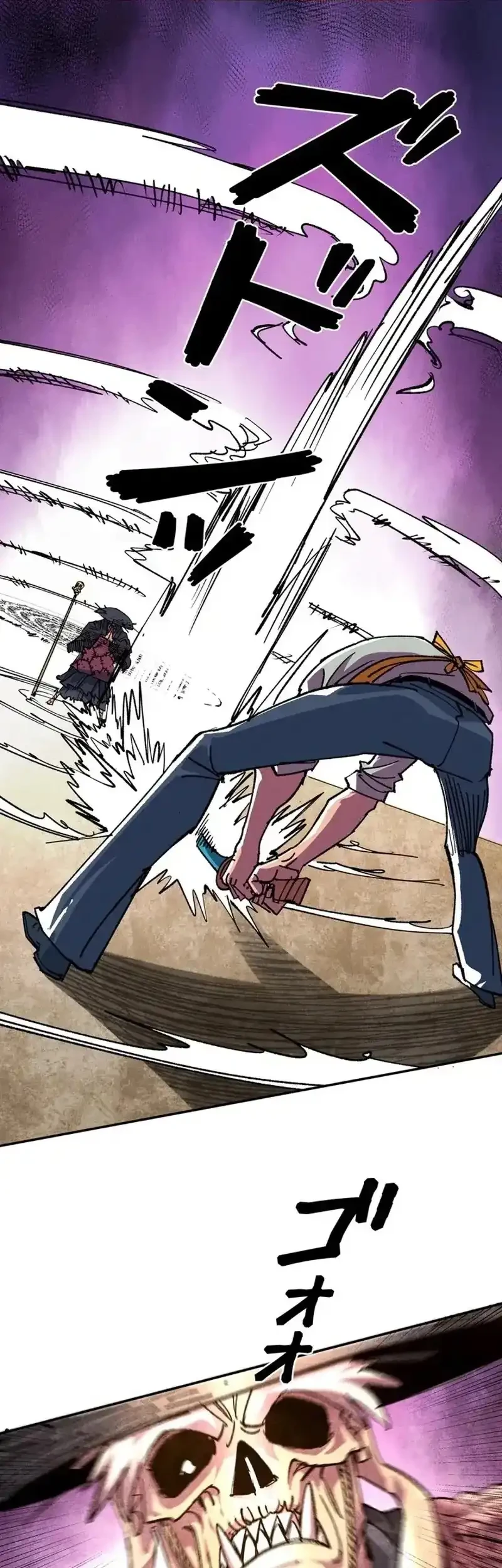 The Strongest Monster Killer Dad in History Chapter 16 - halaman 8
