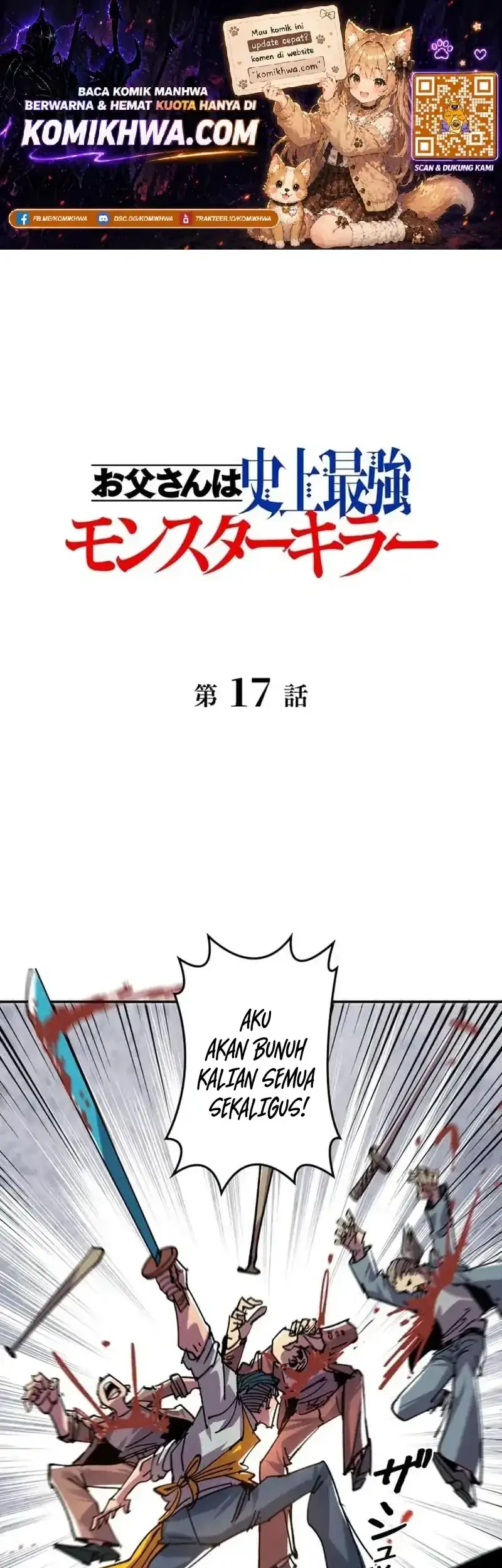 The Strongest Monster Killer Dad in History Chapter 17 - halaman 1