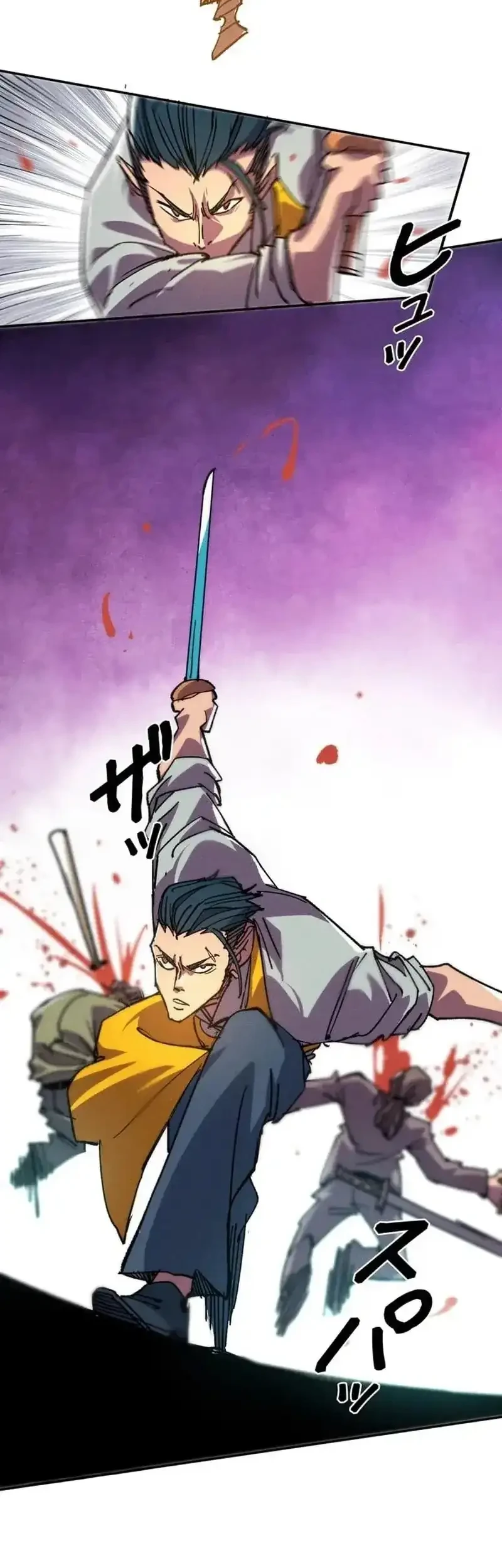 The Strongest Monster Killer Dad in History Chapter 17 - halaman 3