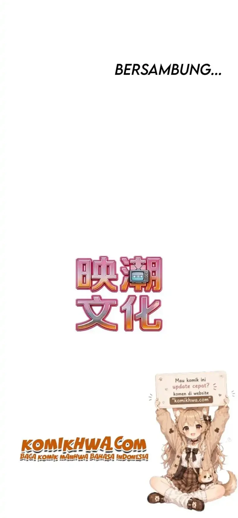The Strongest Monster Killer Dad in History Chapter 17 - halaman 34