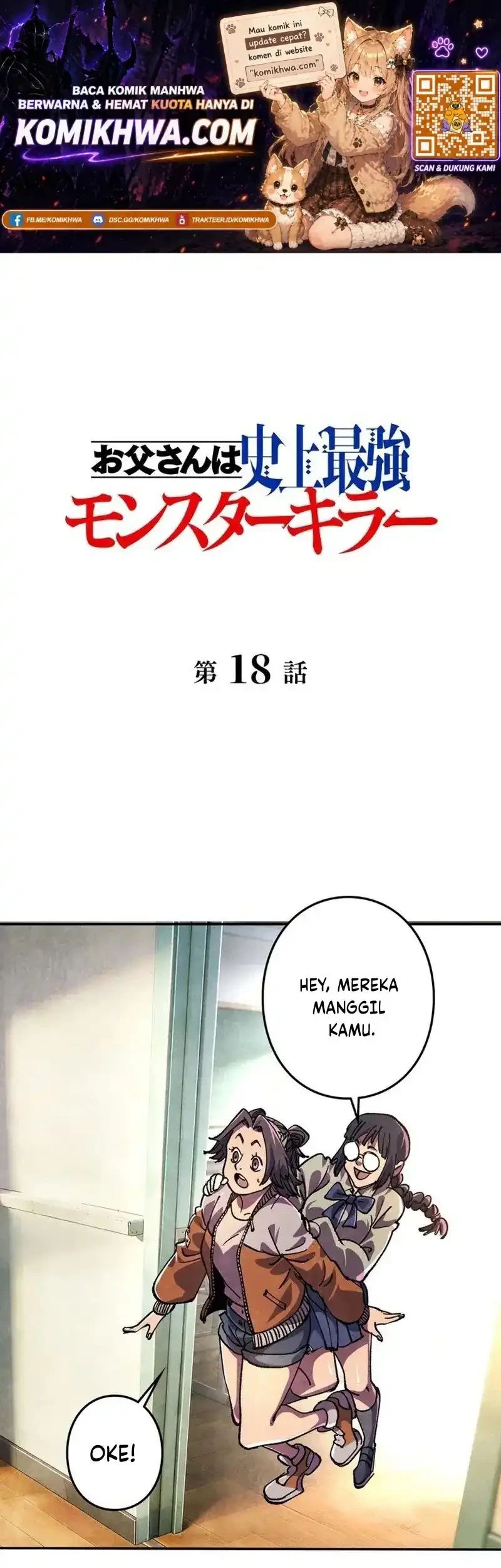 The Strongest Monster Killer Dad in History Chapter 18 - halaman 1
