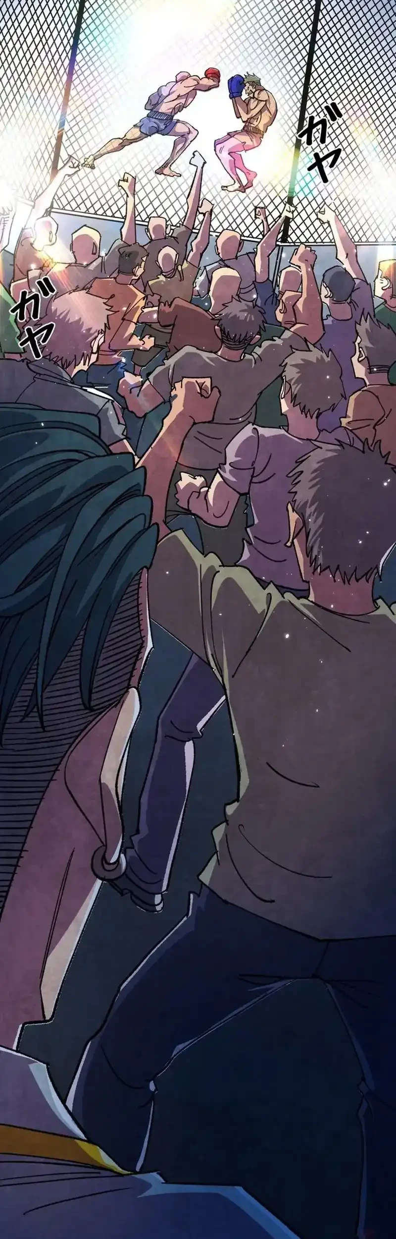 The Strongest Monster Killer Dad in History Chapter 18 - halaman 15