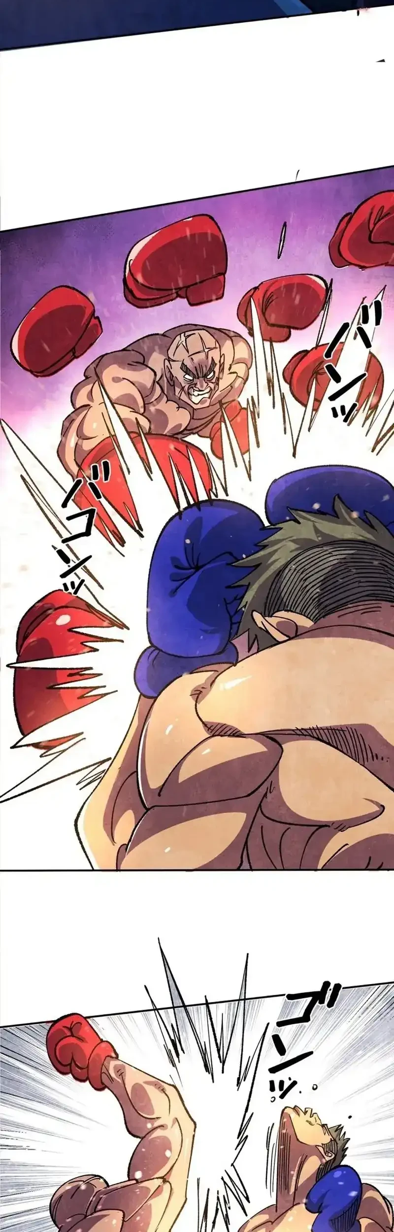 The Strongest Monster Killer Dad in History Chapter 18 - halaman 16