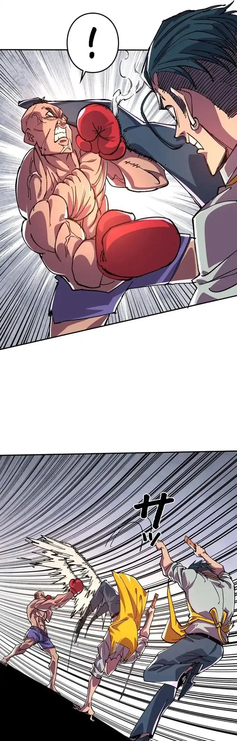 The Strongest Monster Killer Dad in History Chapter 18 - halaman 27