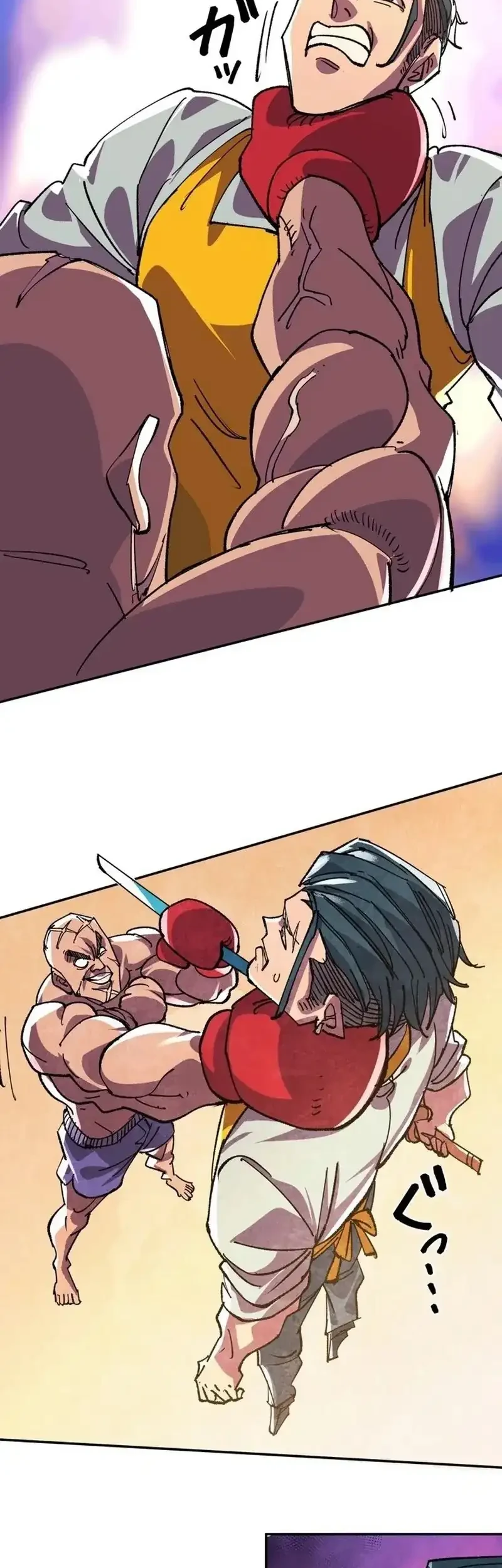 The Strongest Monster Killer Dad in History Chapter 18 - halaman 31