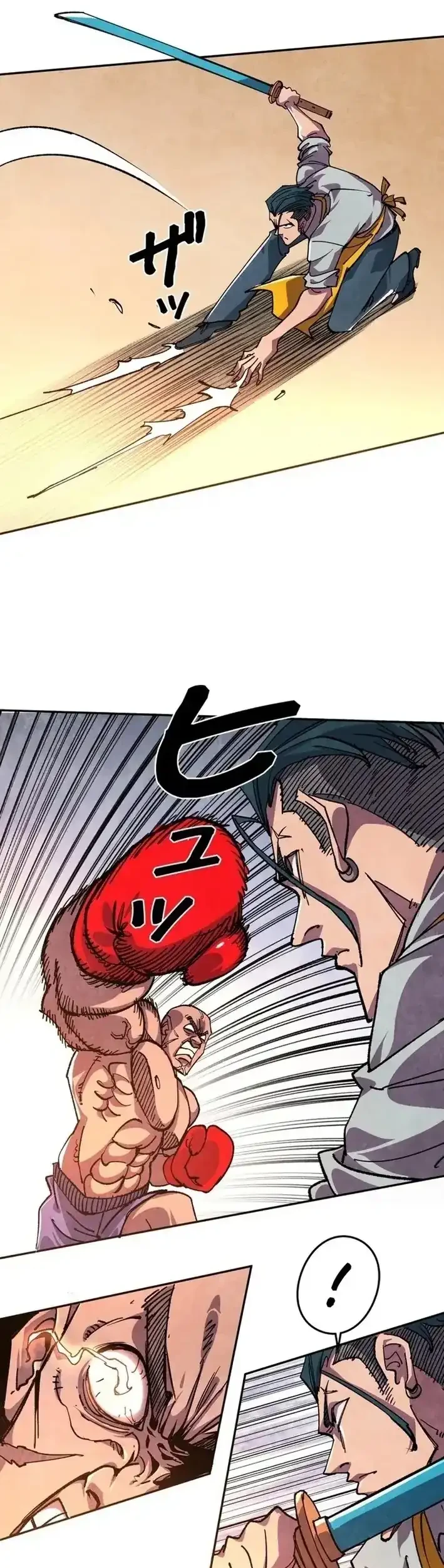 The Strongest Monster Killer Dad in History Chapter 19 - halaman 3