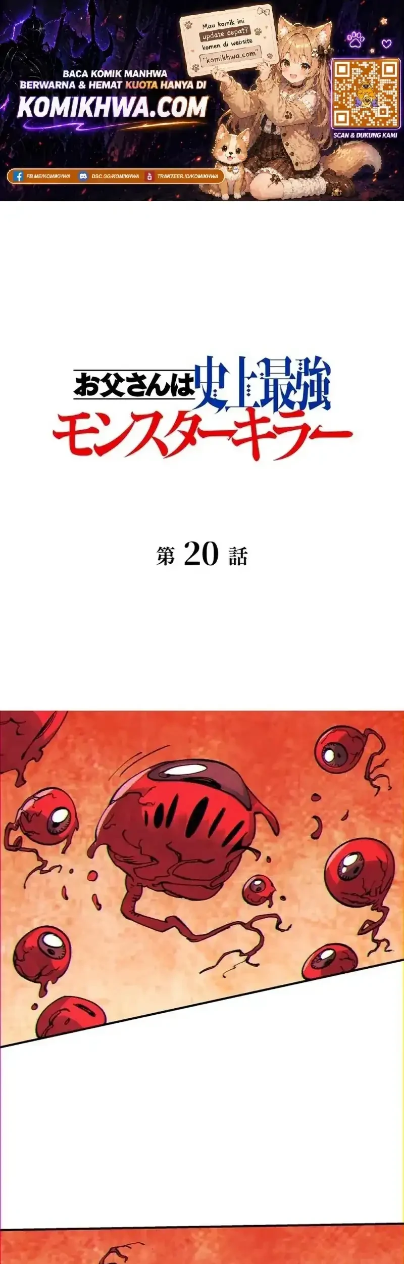 The Strongest Monster Killer Dad in History Chapter 20 - halaman 1
