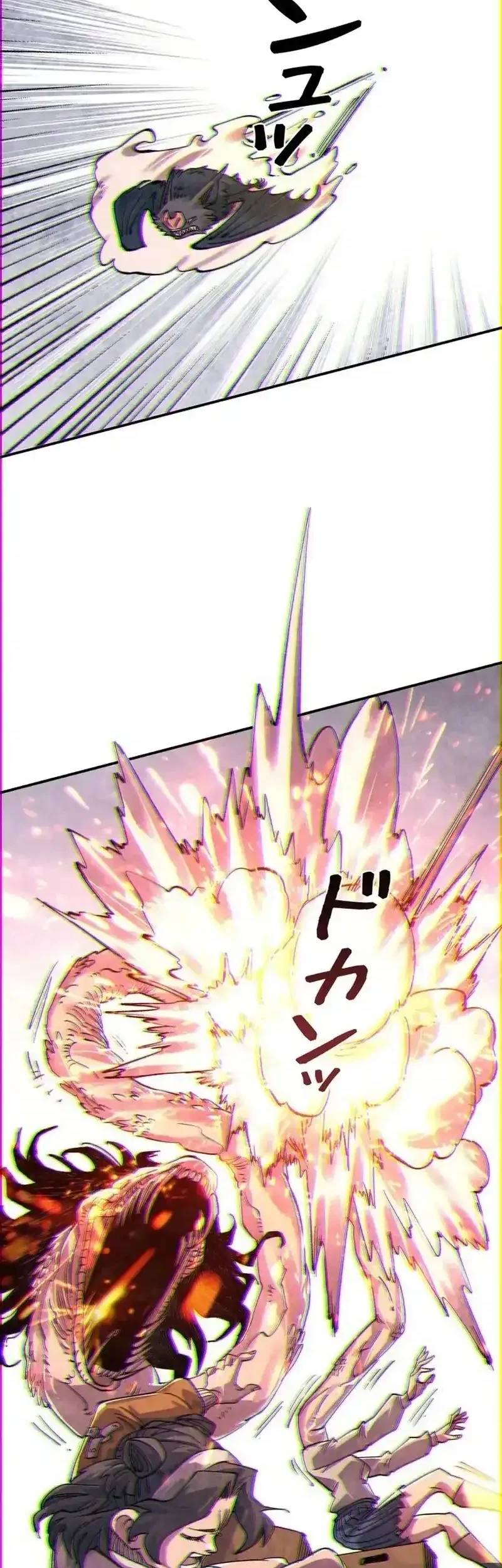 The Strongest Monster Killer Dad in History Chapter 20 - halaman 37