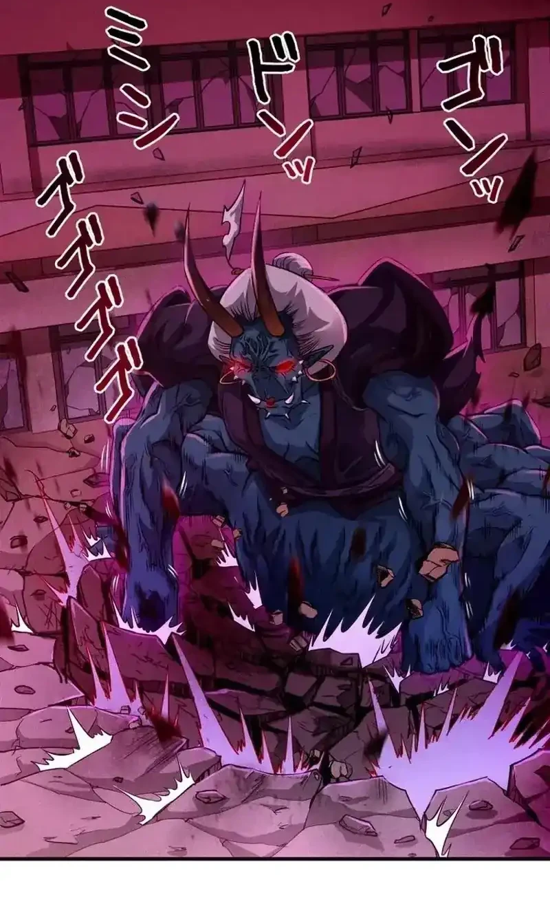 The Strongest Monster Killer Dad in History Chapter 3 - halaman 29