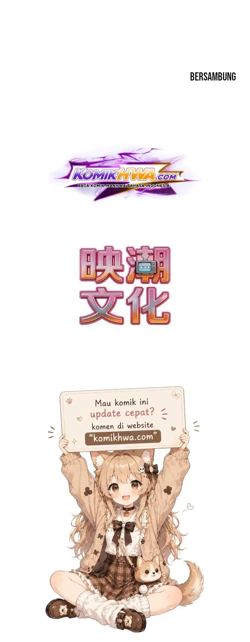 The Strongest Monster Killer Dad in History Chapter 3 - halaman 50