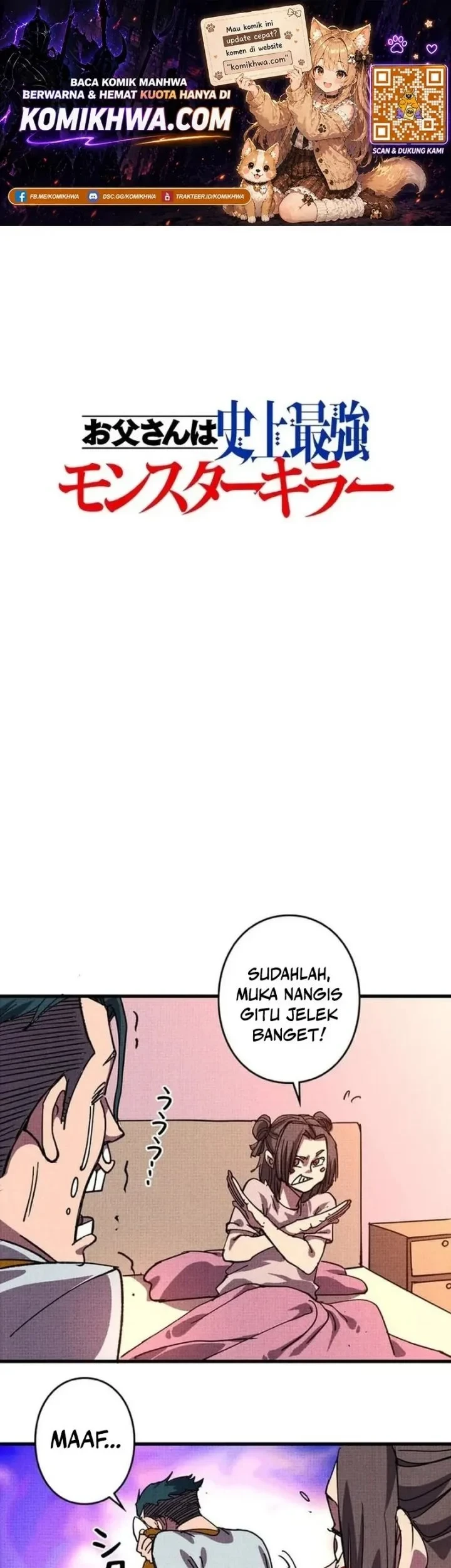The Strongest Monster Killer Dad in History Chapter 4 - halaman 1