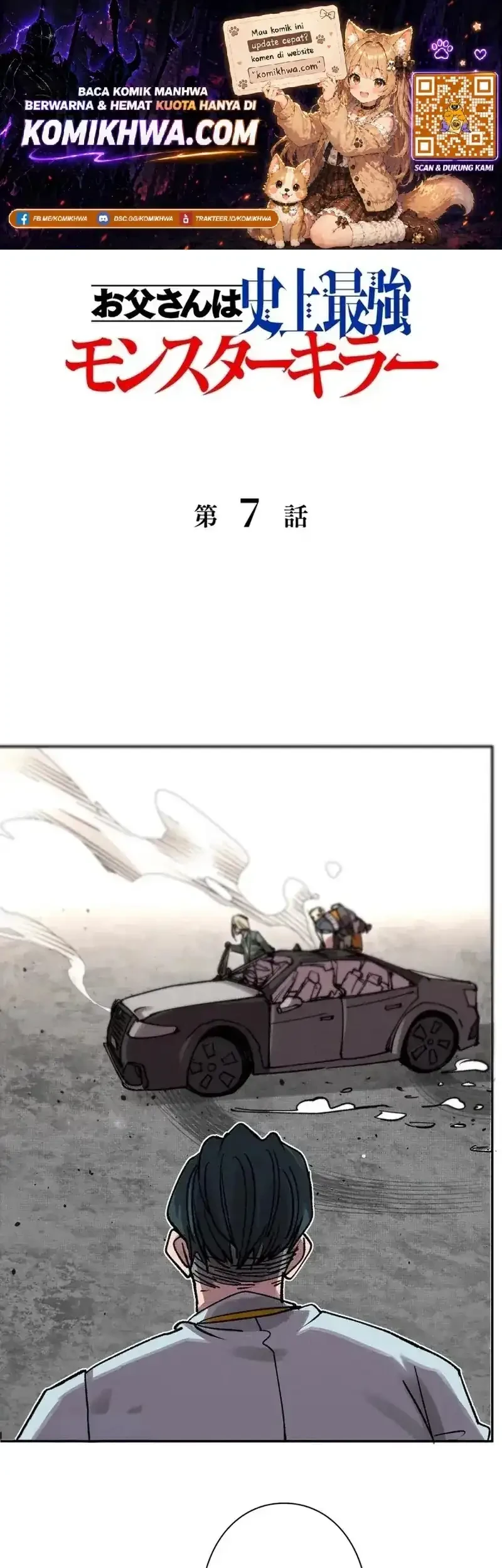 The Strongest Monster Killer Dad in History Chapter 7 - halaman 1