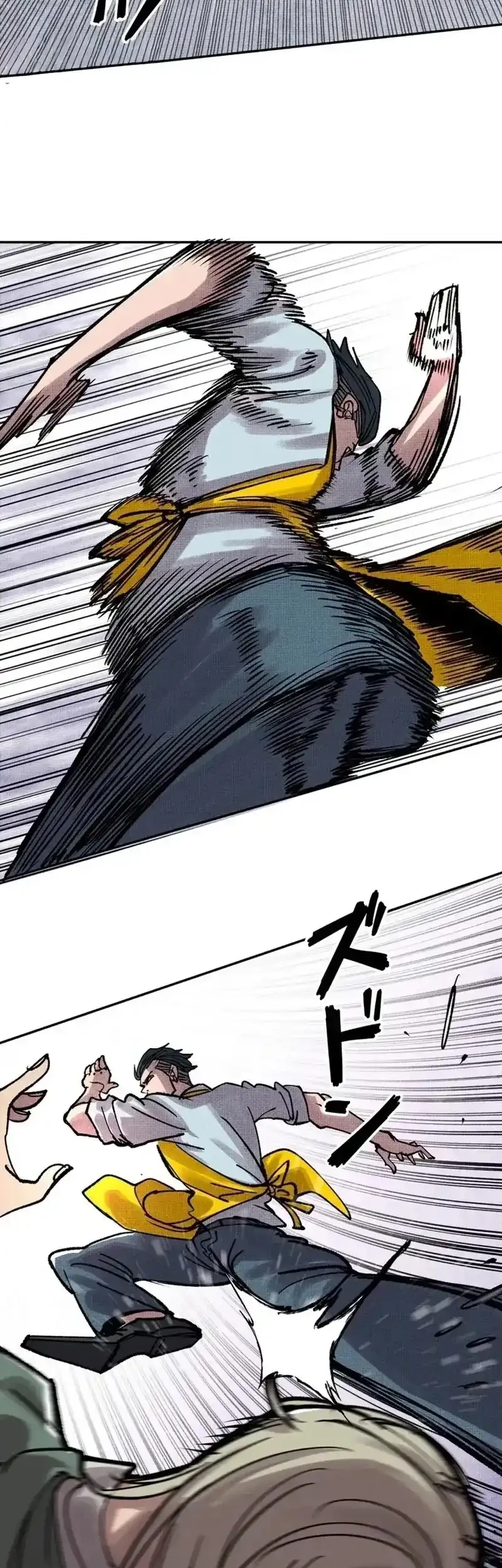 The Strongest Monster Killer Dad in History Chapter 7 - halaman 18