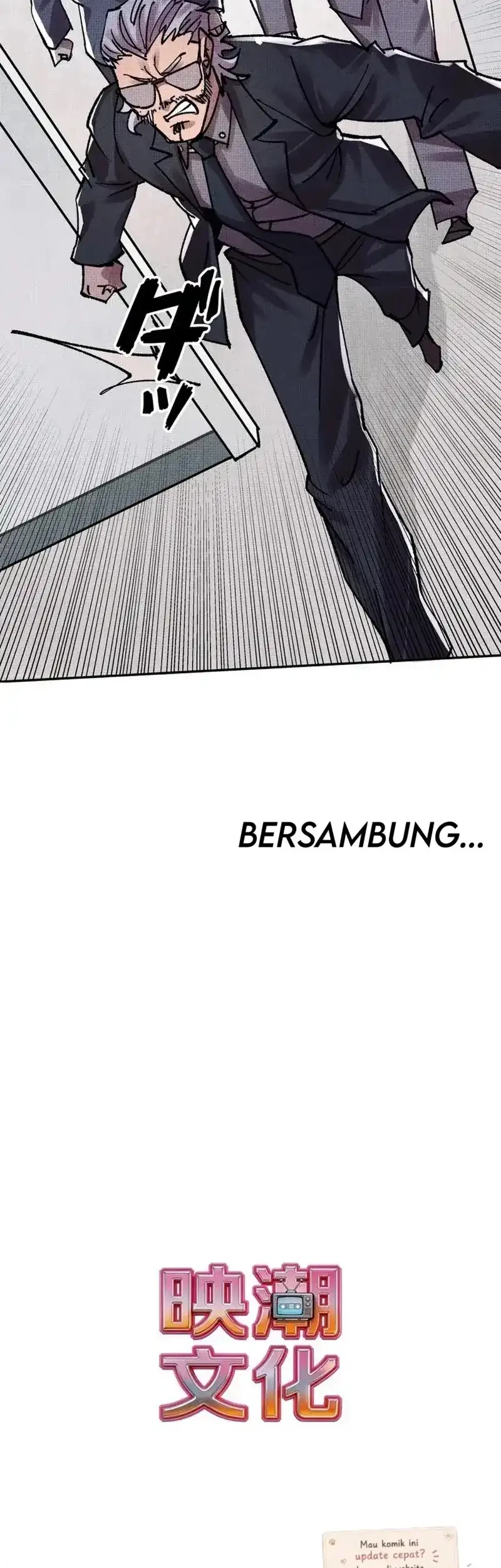 The Strongest Monster Killer Dad in History Chapter 9 - halaman 22