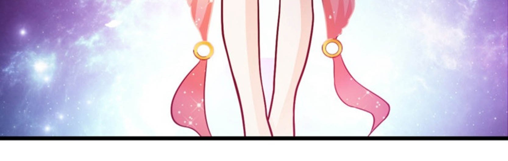 The Strongest Peach Blossom Chapter 1 - halaman 45