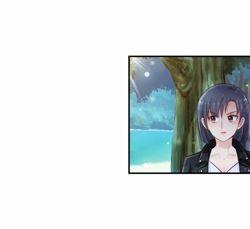 The Strongest Peach Blossom Chapter 105 - halaman 18