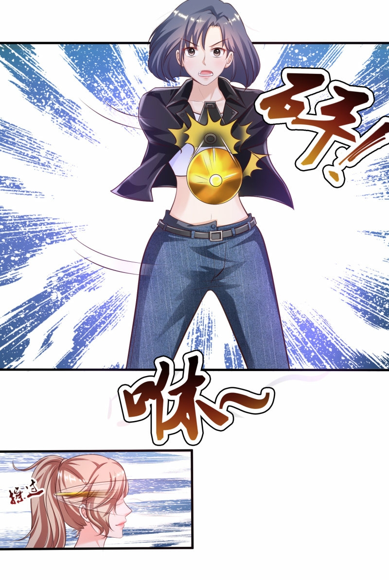 The Strongest Peach Blossom Chapter 105 - halaman 24
