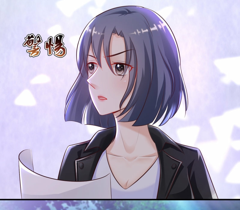 The Strongest Peach Blossom Chapter 105 - halaman 4