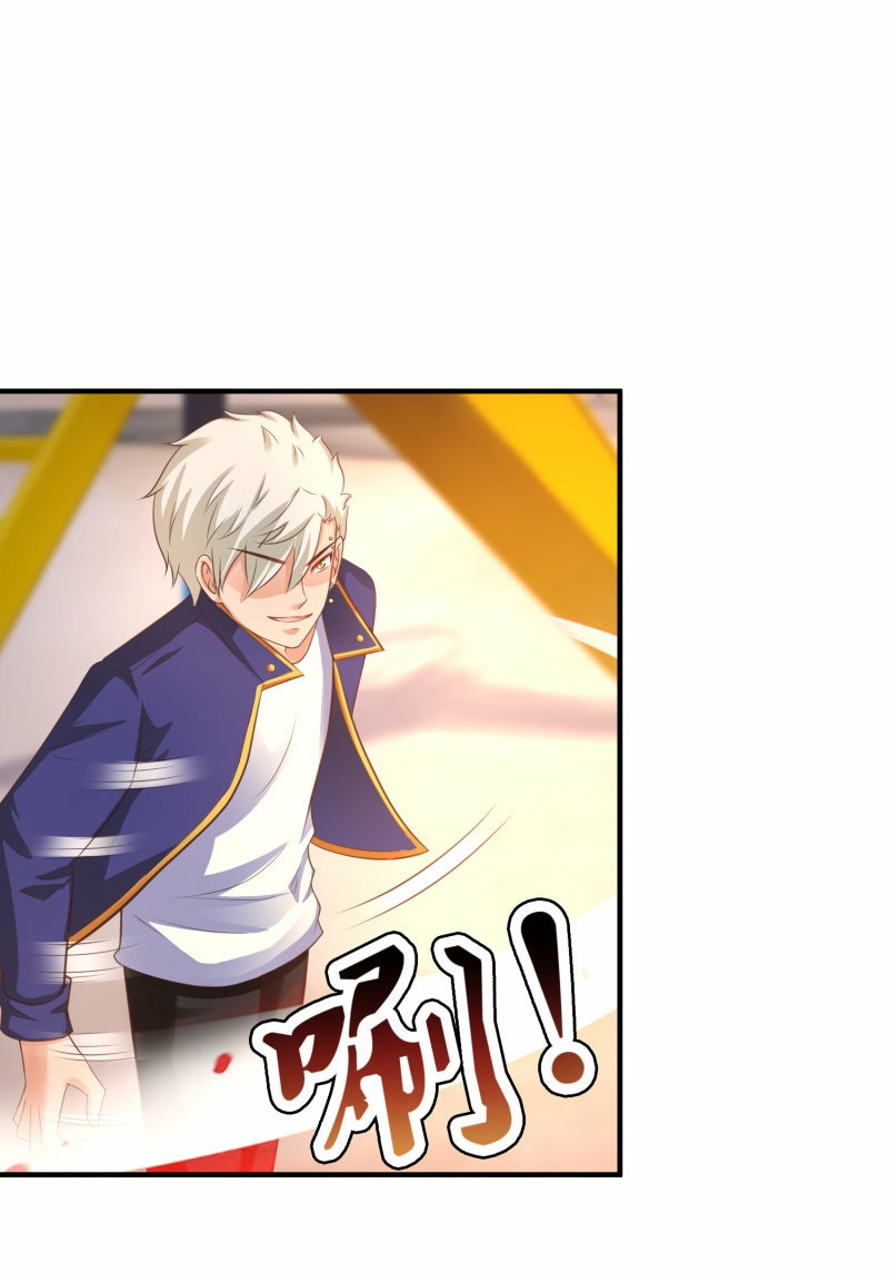 The Strongest Peach Blossom Chapter 108 - halaman 3