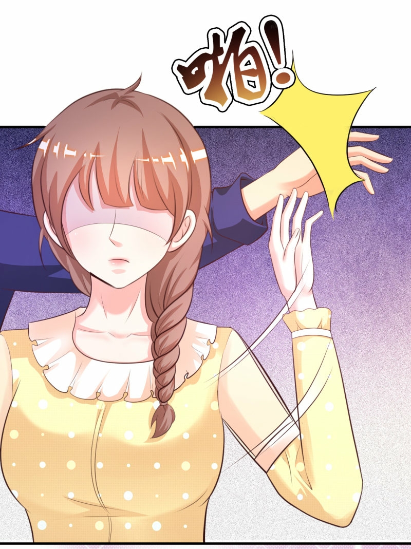 The Strongest Peach Blossom Chapter 108 - halaman 6