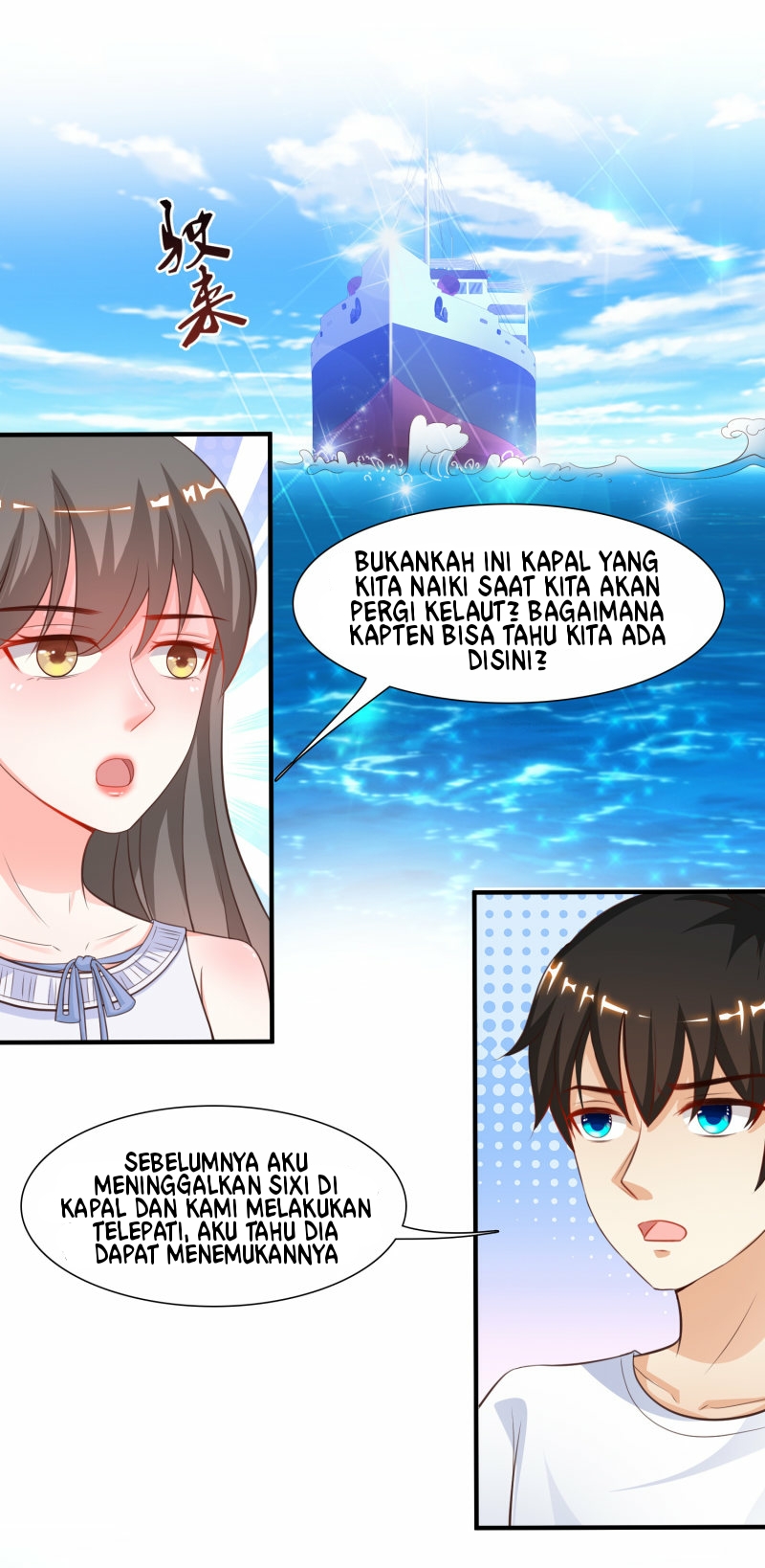 The Strongest Peach Blossom Chapter 109 - halaman 8