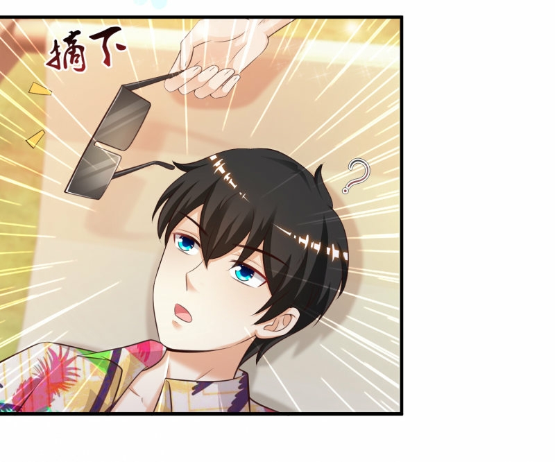 The Strongest Peach Blossom Chapter 110 - halaman 8