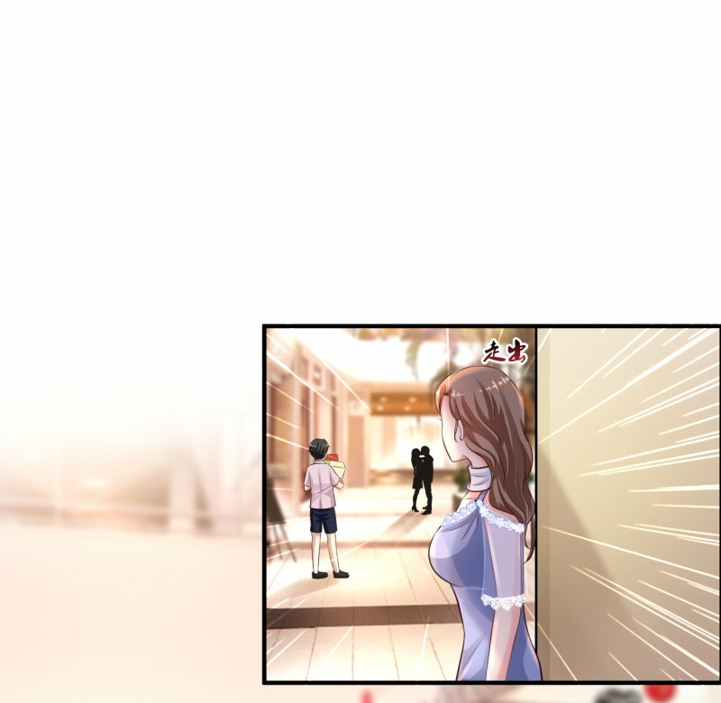 The Strongest Peach Blossom Chapter 112 - halaman 11