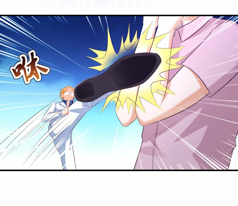 The Strongest Peach Blossom Chapter 113 - halaman 10