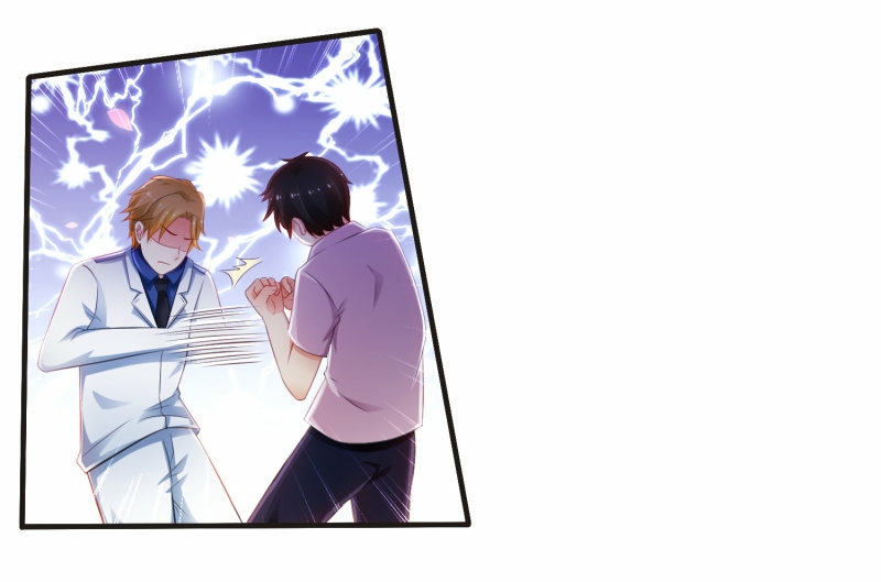 The Strongest Peach Blossom Chapter 113 - halaman 16