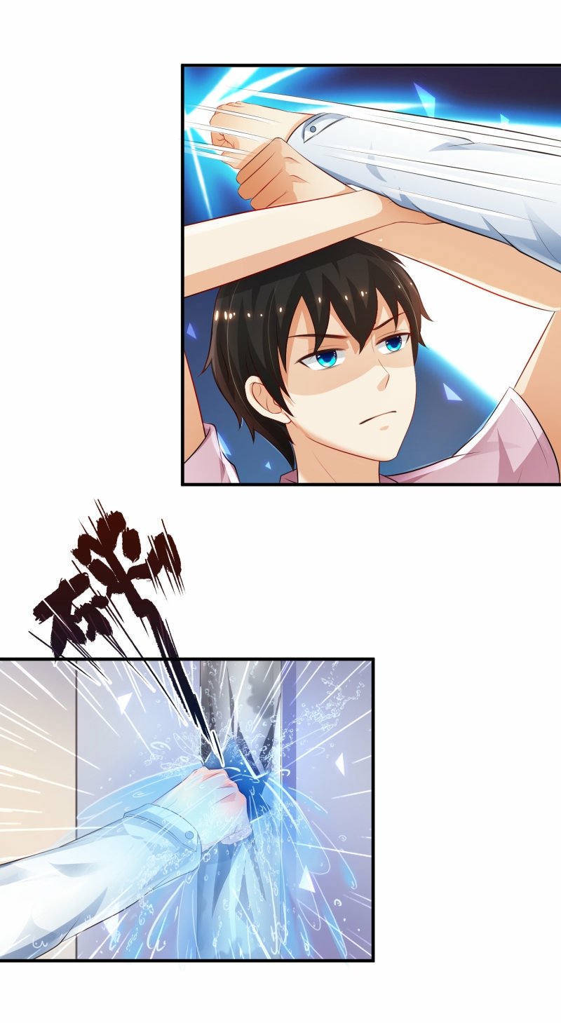 The Strongest Peach Blossom Chapter 113 - halaman 23