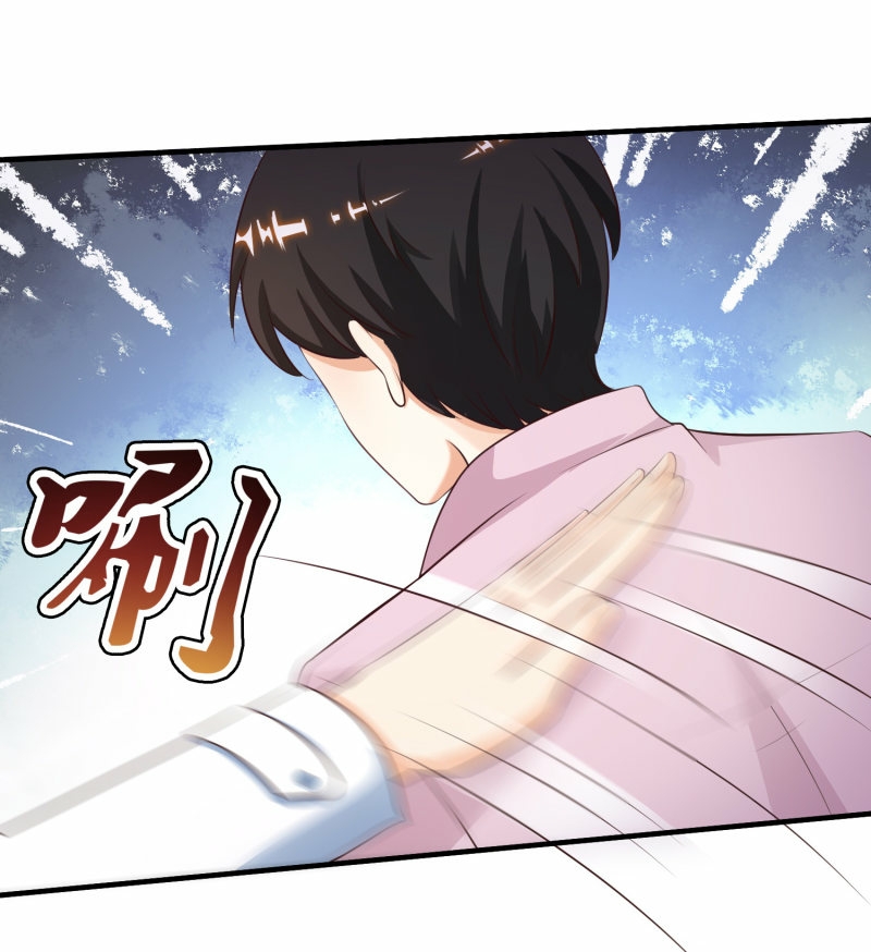 The Strongest Peach Blossom Chapter 113 - halaman 6