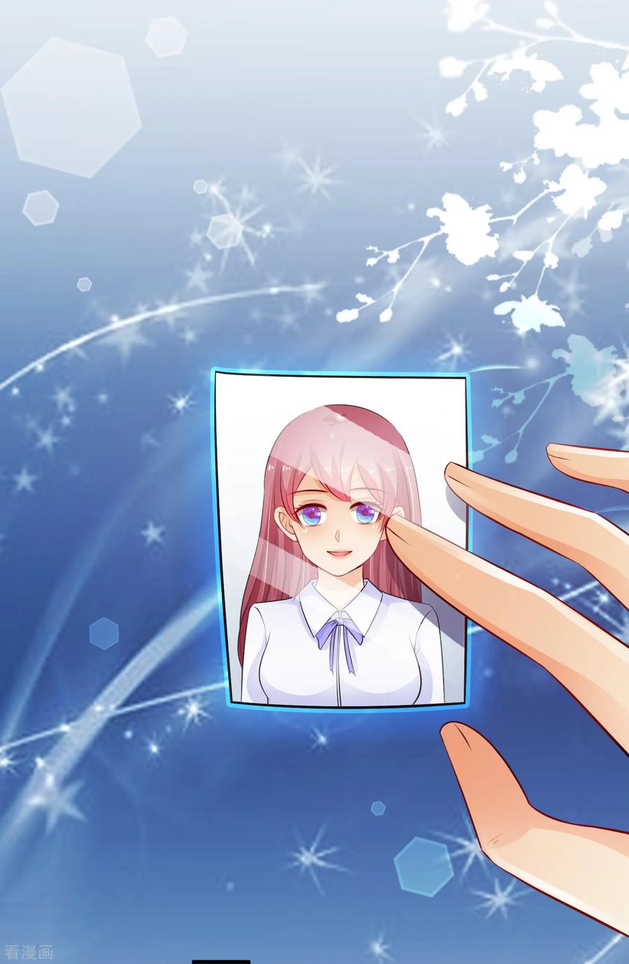 The Strongest Peach Blossom Chapter 114 - halaman 17