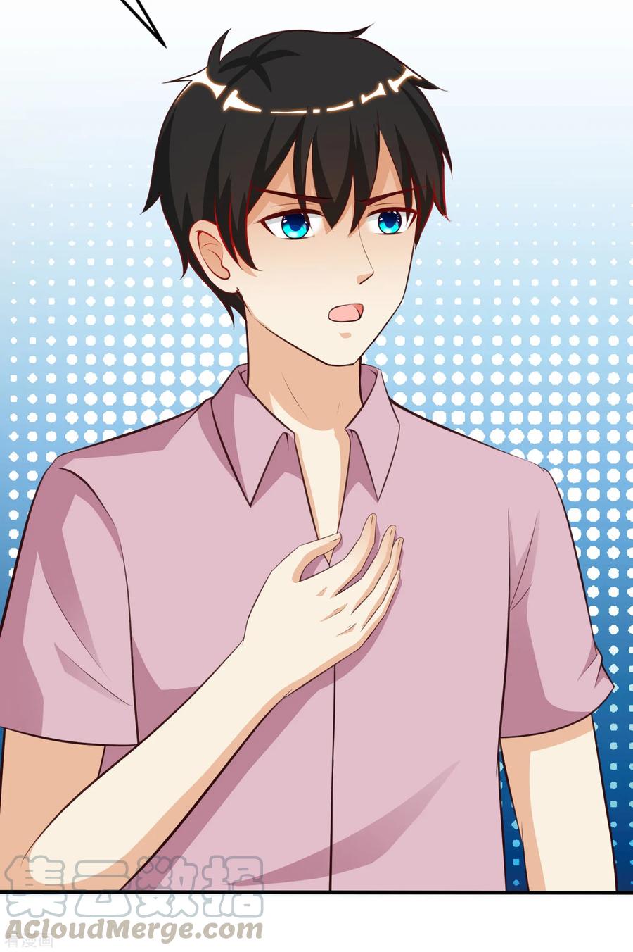 The Strongest Peach Blossom Chapter 114 - halaman 22