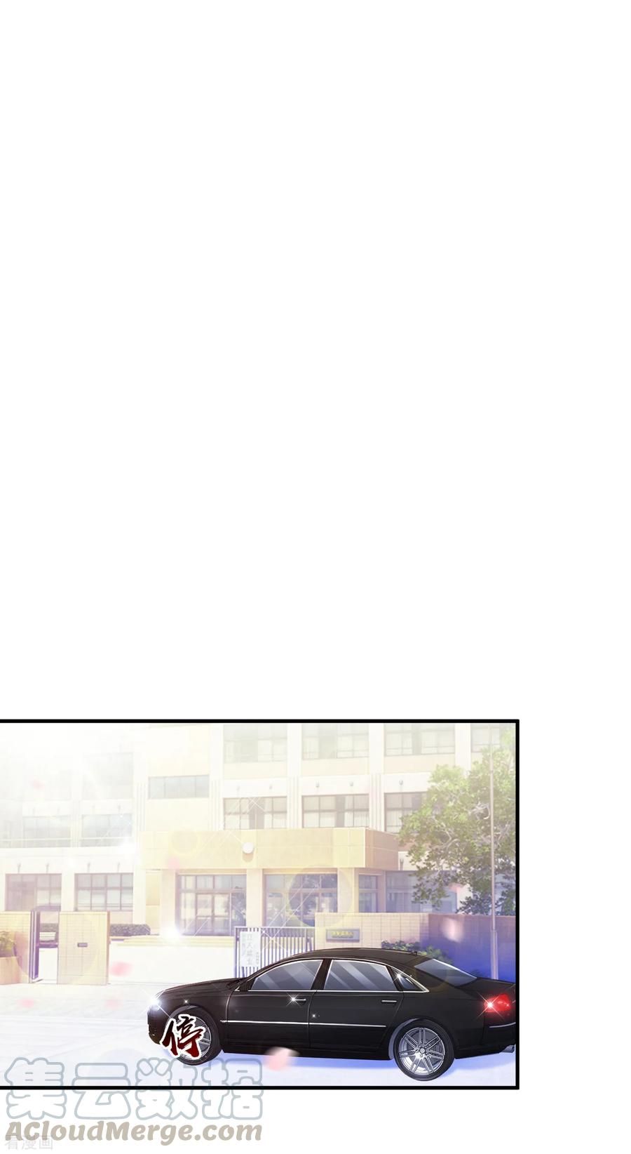 The Strongest Peach Blossom Chapter 114 - halaman 30