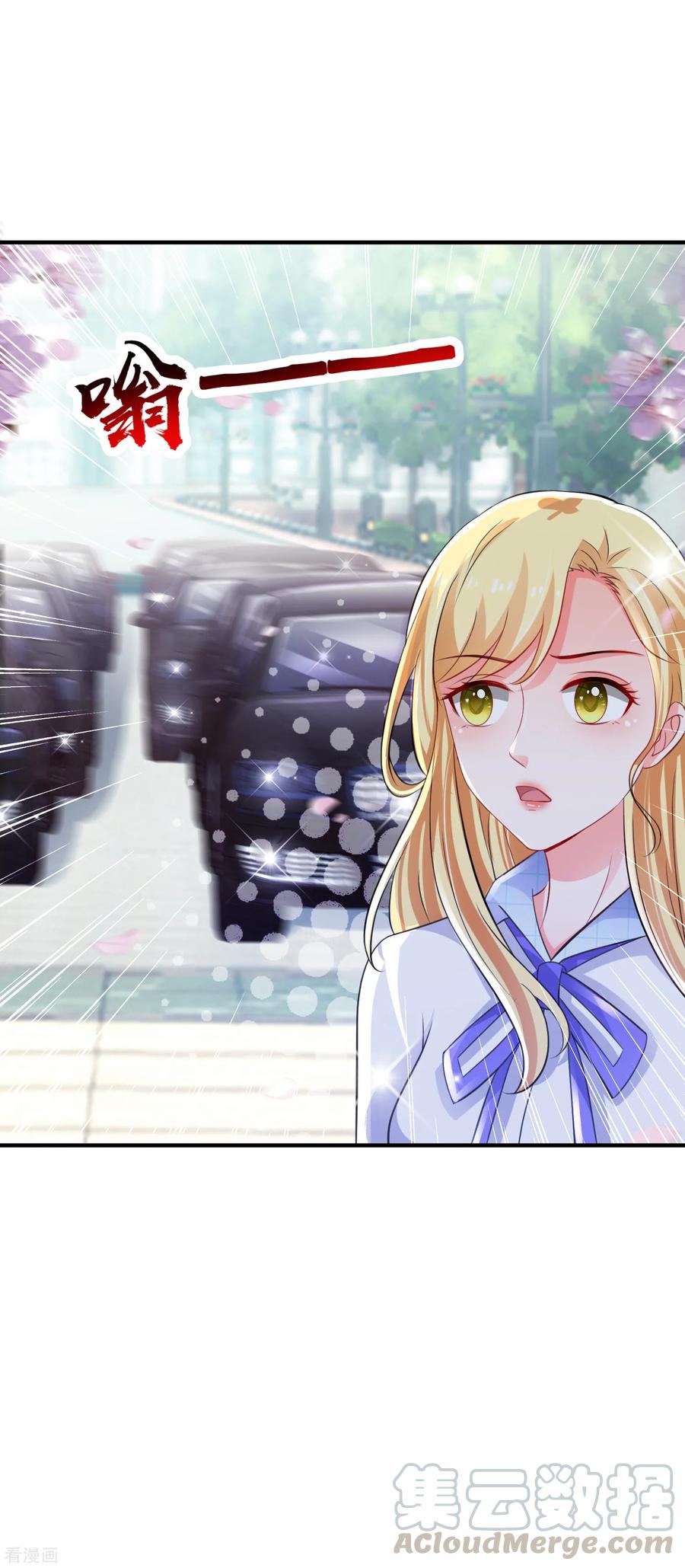 The Strongest Peach Blossom Chapter 114 - halaman 35