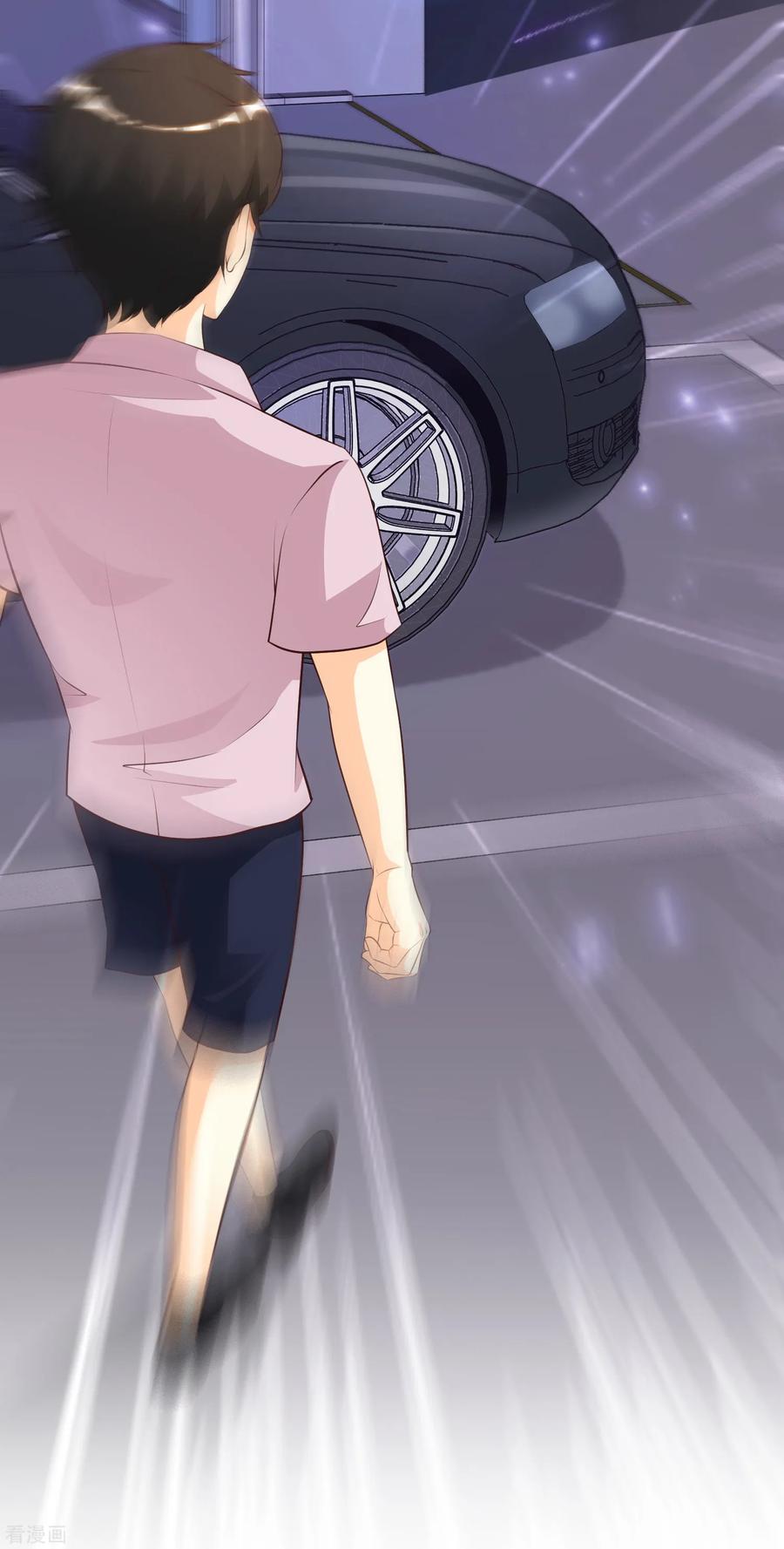The Strongest Peach Blossom Chapter 114 - halaman 4