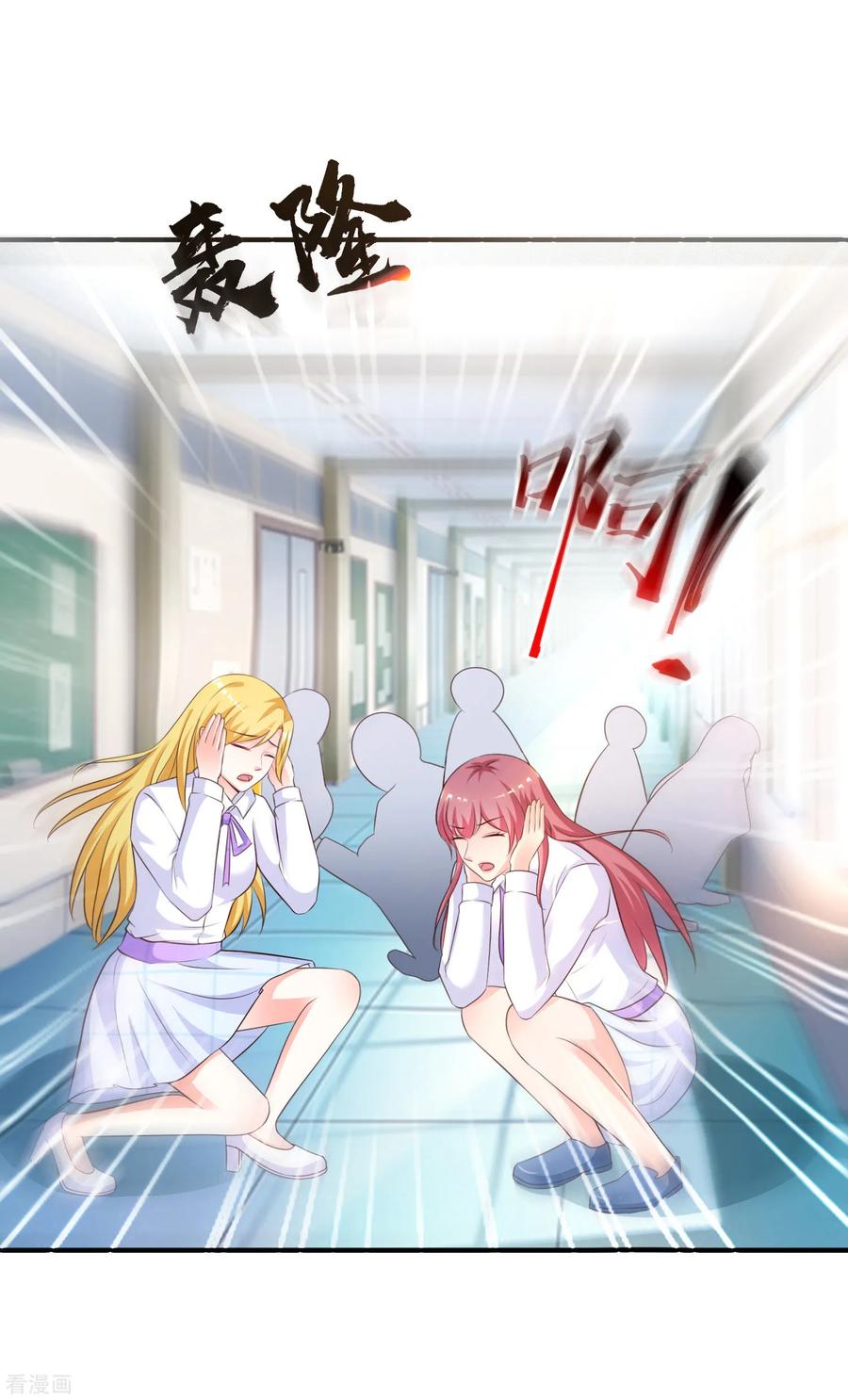 The Strongest Peach Blossom Chapter 114 - halaman 46