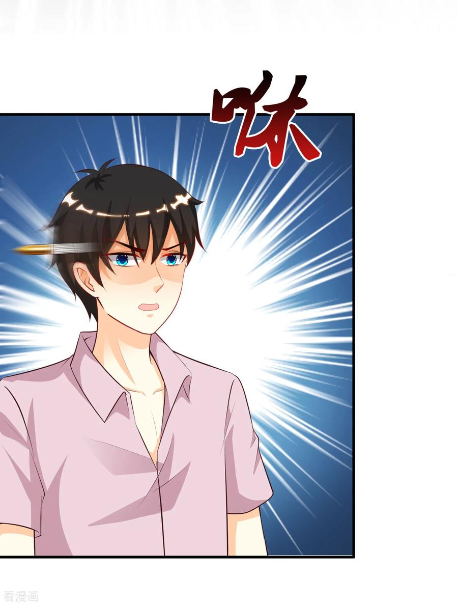 The Strongest Peach Blossom Chapter 114 - halaman 5