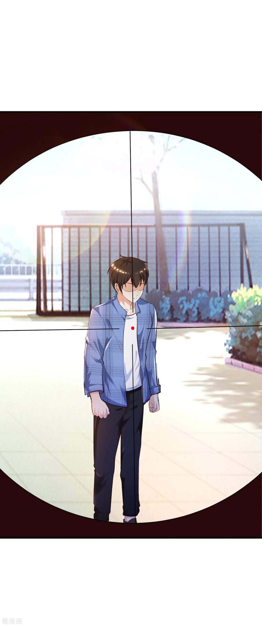 The Strongest Peach Blossom Chapter 115 - halaman 18
