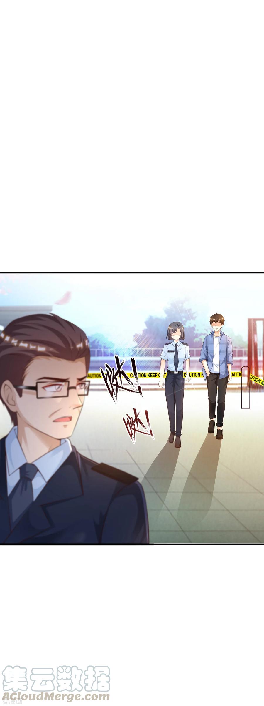 The Strongest Peach Blossom Chapter 115 - halaman 29
