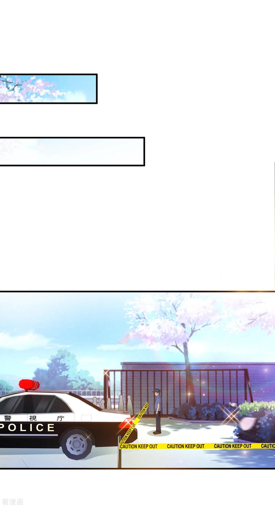 The Strongest Peach Blossom Chapter 115 - halaman 3