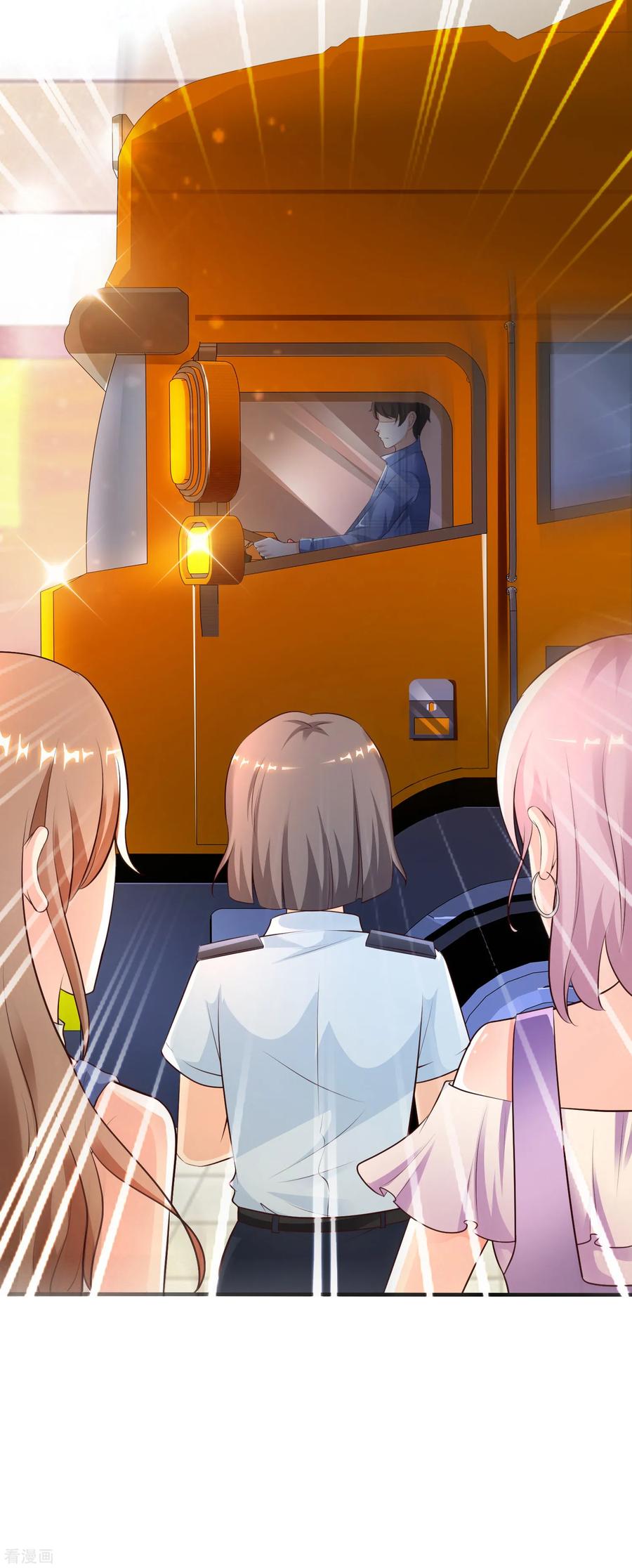 The Strongest Peach Blossom Chapter 116 - halaman 13
